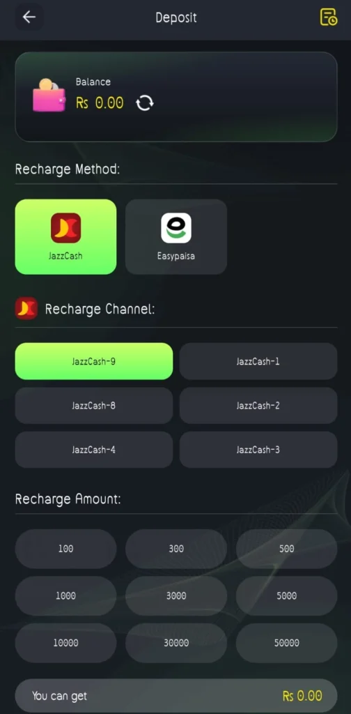 Game deposit and withdraw payment screen