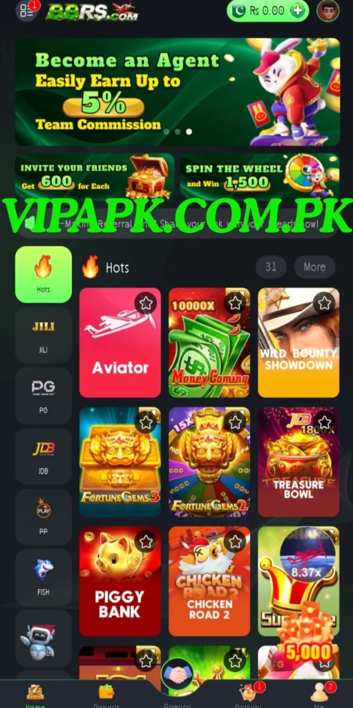 BBRS Game login and dashboard interface