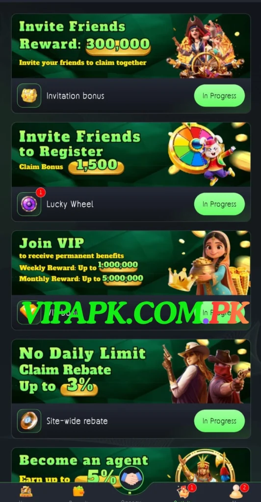 BBRS Game bonuses and rewards dashboard screen