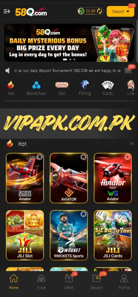 58Q Game main interface showing gameplay dashboard and features and games