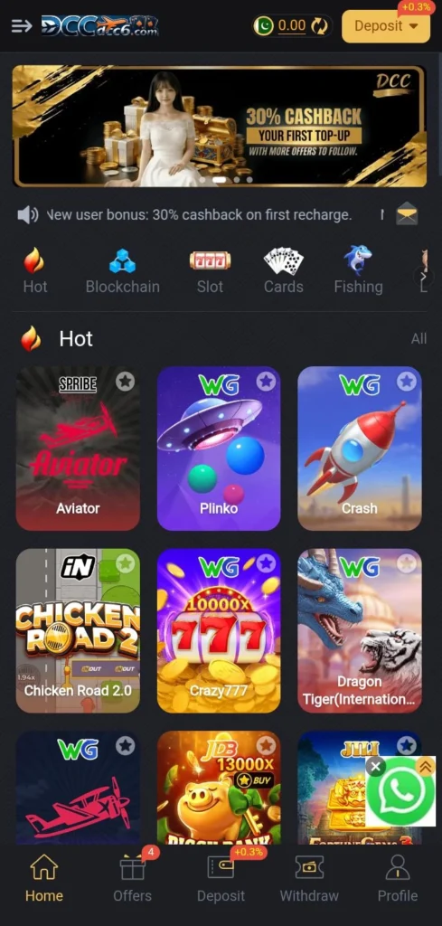 DCC6 Game app home screen showing slots, cards and earning games