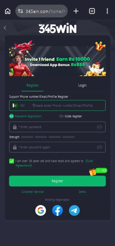 Game login and registration screen