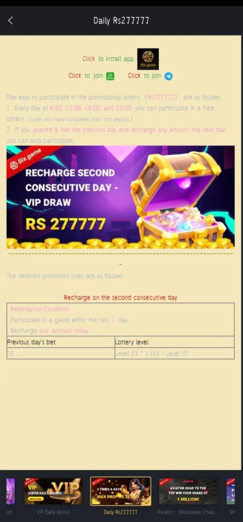 Six Game in mobile screen