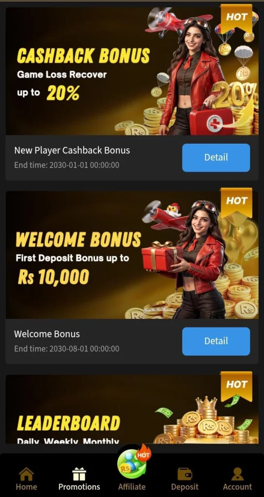 Daily cash back rewards