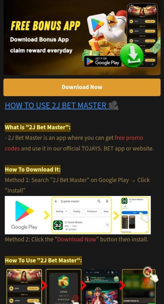 Free bonus daily
