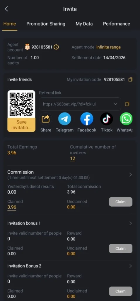 Referral system screen showing invite link and earned rewards