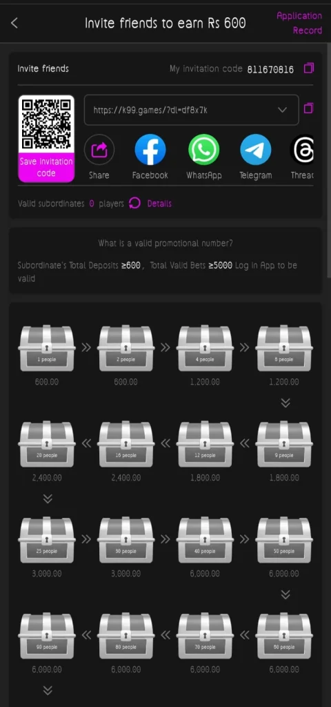 Earnings reward container showing bonus breakdown
