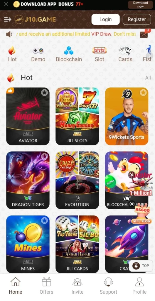 J10 Game app interface real cash earning dashboard Pakistan