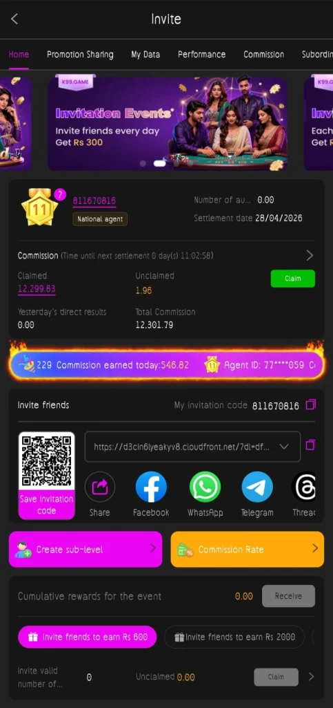 K99 Game earnings commission dashboard overview