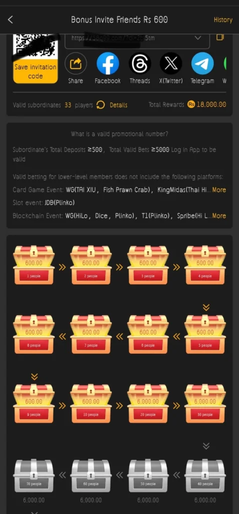 58Q game commission rewards 1player valid 600 claim