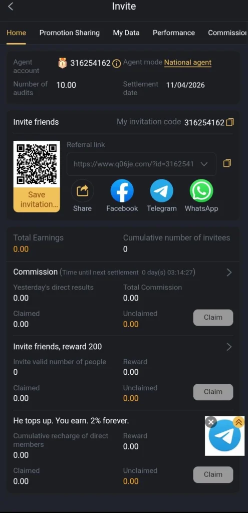 DCC6 Game Referral board screen shoot