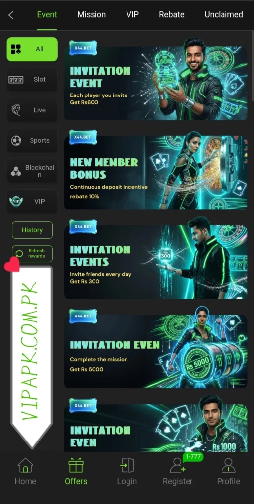 limited time bonus rewards screen