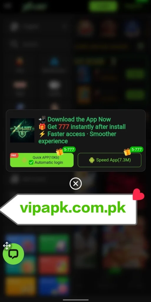 quick apk download button interface