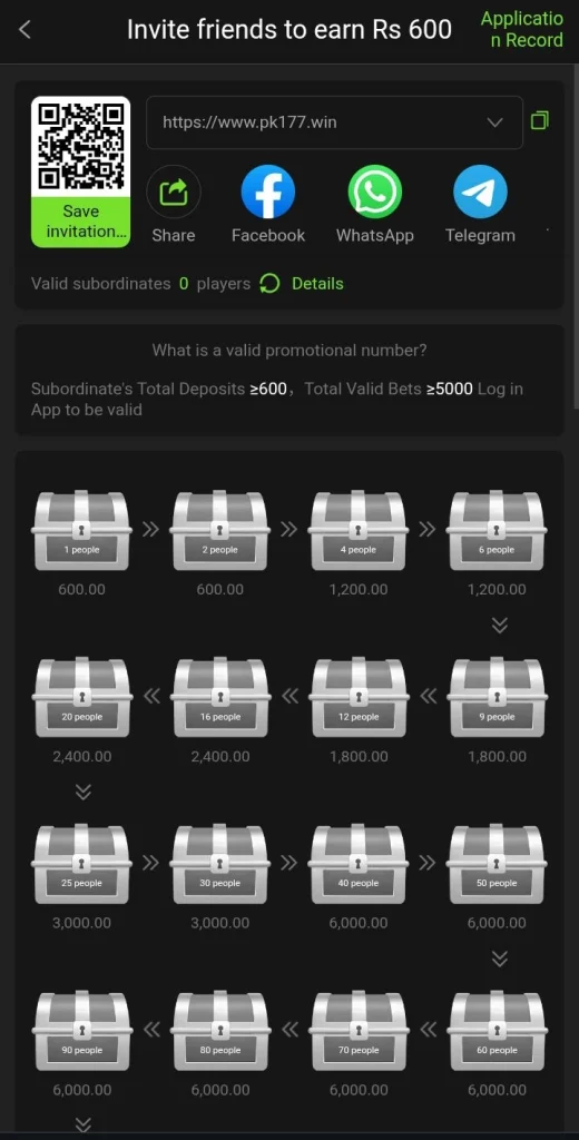 Commission earnings panel showing referral reward system