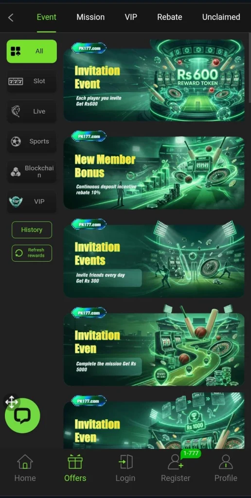 Special bonus offer screen showing rewards and promotions in PK177 app