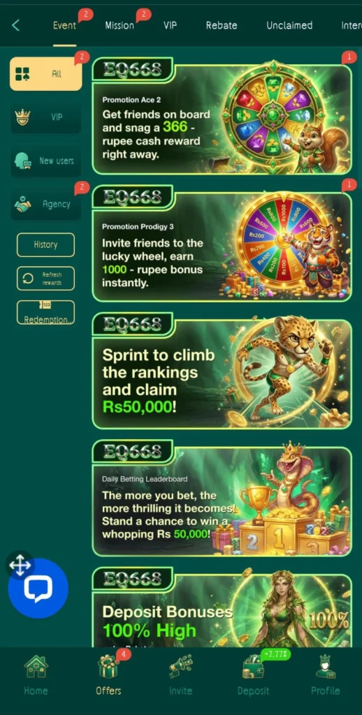 Gift box with coins and reward icons representing extra benefits