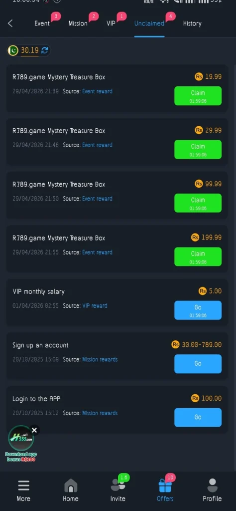 First deposit reward and new user bonus