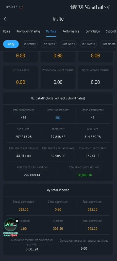 Invite friends panel with referral stats