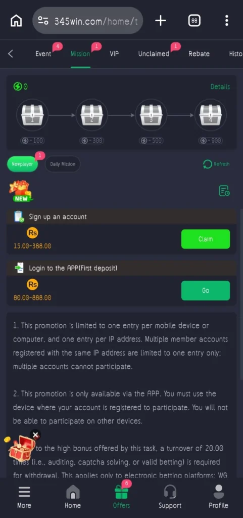 Registration bonus offer screen 345win game