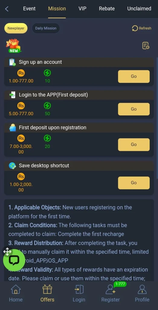 P44BET Game welcome rewards screen