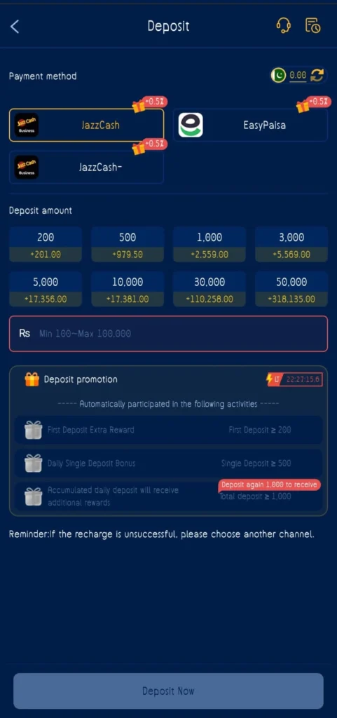 Account balance transfer screen with payment options