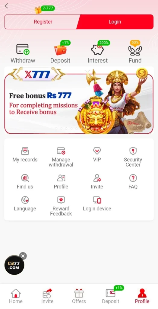 user profile interface  mobile screen