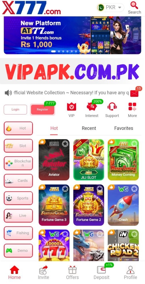 Home dashboard with game options