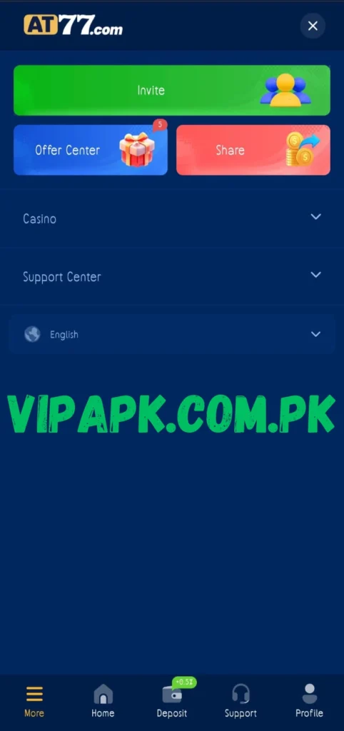 AT66 Game more menu screen with invite, offer center and share options