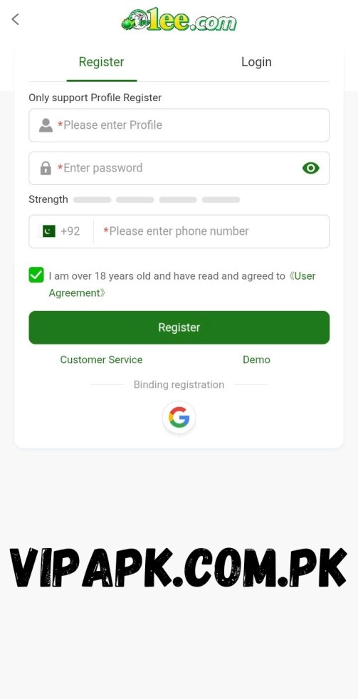 EE Game user registration signup screen interface