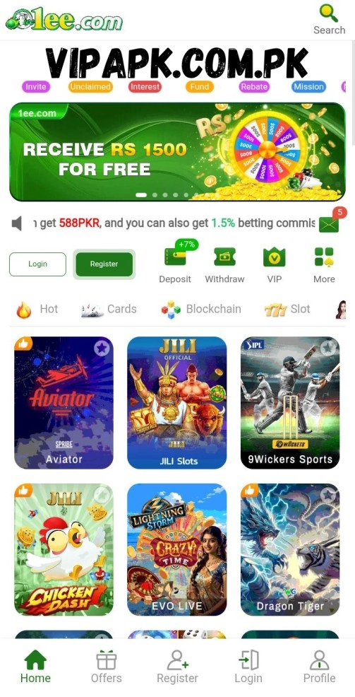 1EE Game secure home dashboard earning platform