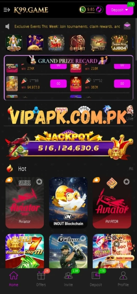 Gaming app main dashboard with simple navigation layout