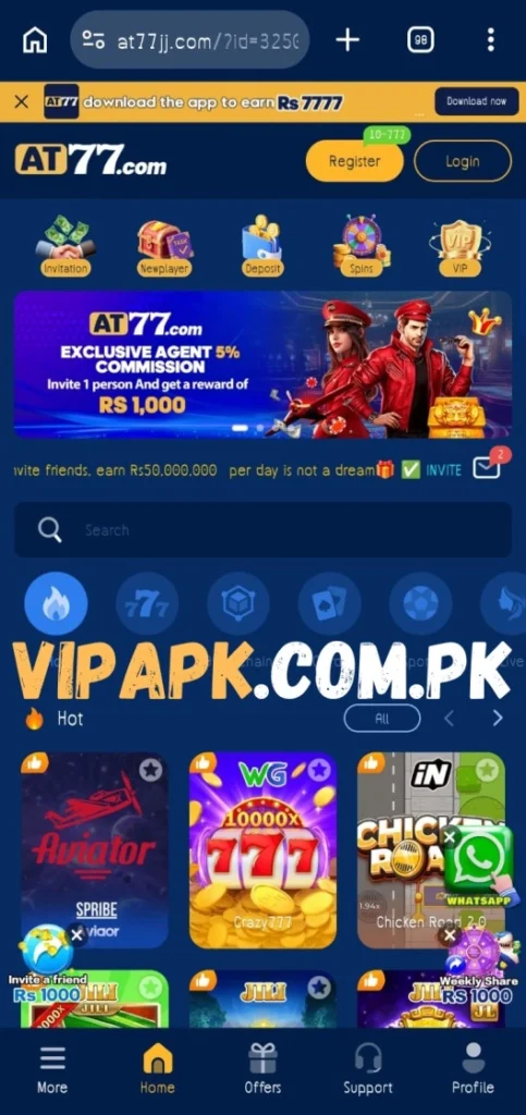 AT66 Game home screen dashboard interface