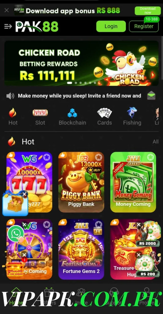 PAK88 game app interface
