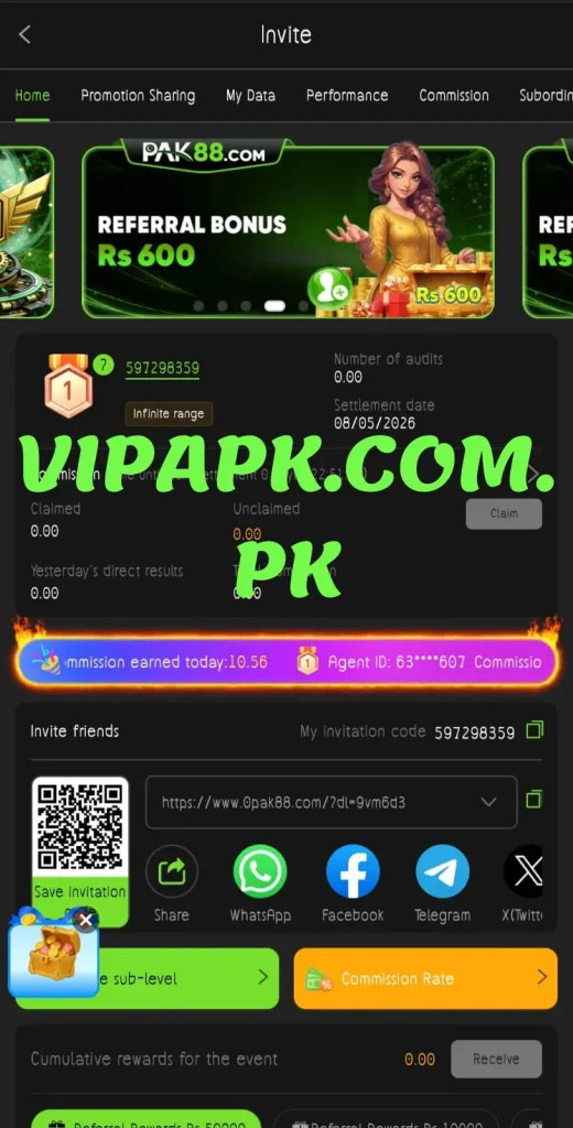 Invite rewards and referral progress screen