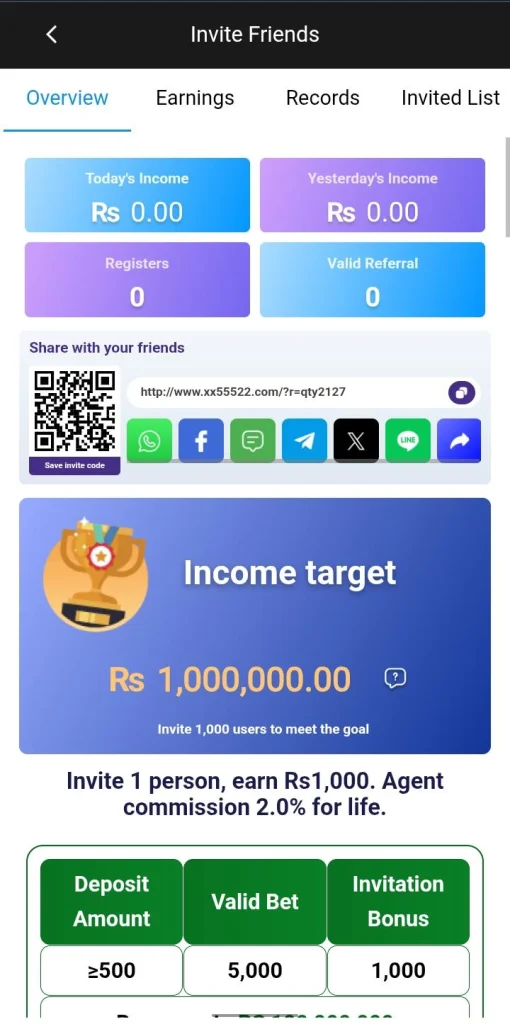 Earning dasboard