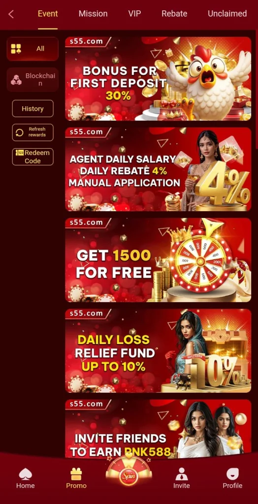 Special offers for new players