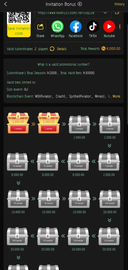 Invitation bonus rewards screen with referral chest rewards