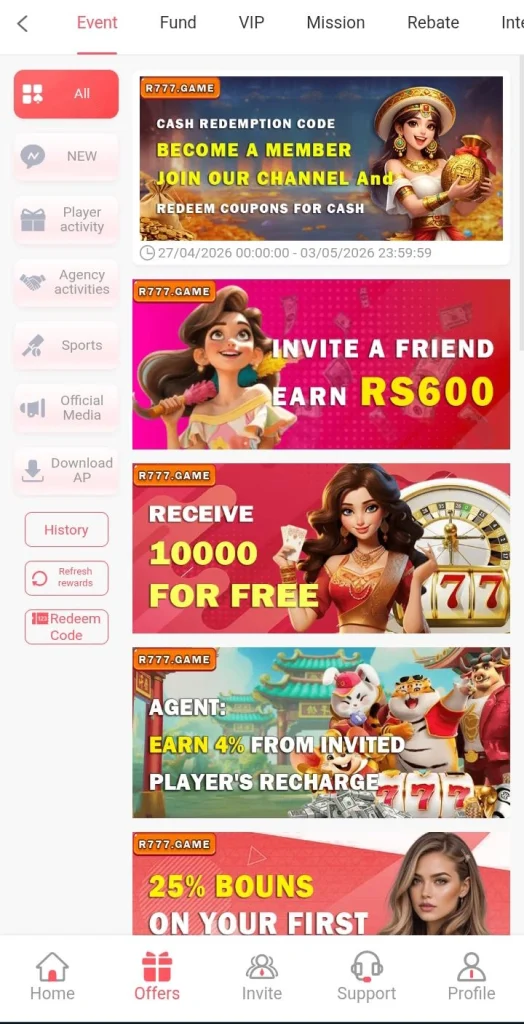 Promotional rewards and bonus display