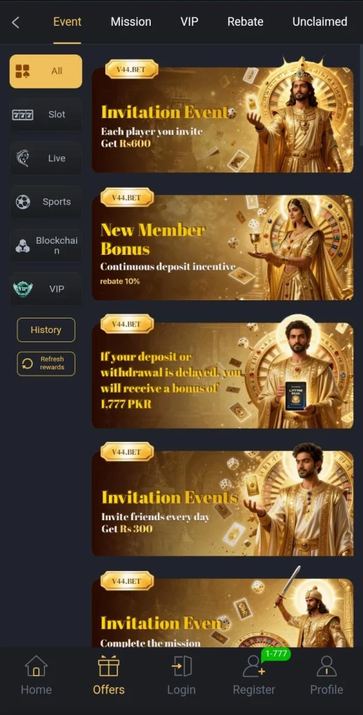 promotional bonus offers on dashboard