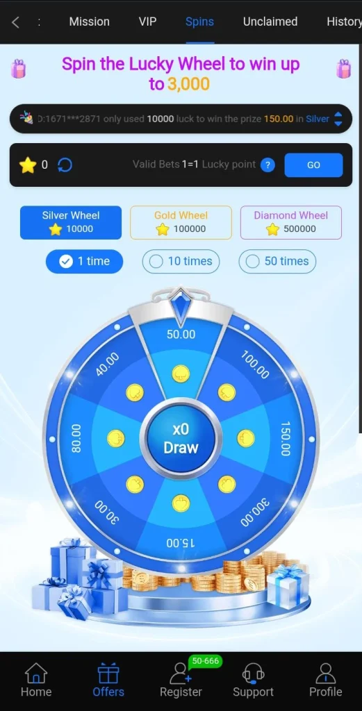 Lucky wheel spin bonus game with reward prizes
