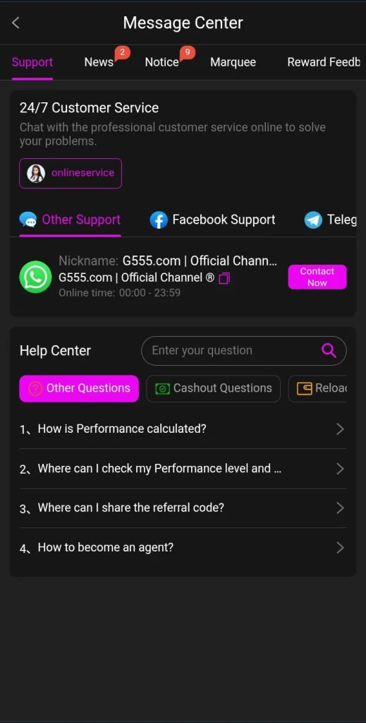 App message notifications panel