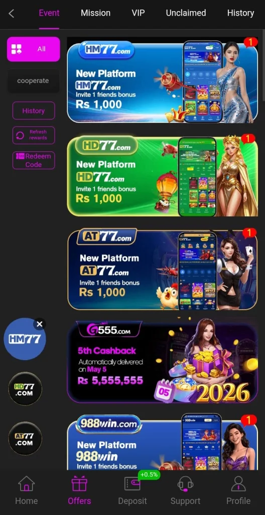 Partner platform list screen