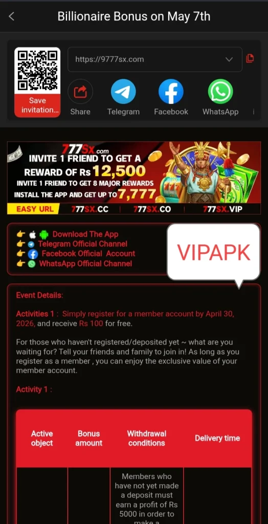 777SX billionaire reward promotion image