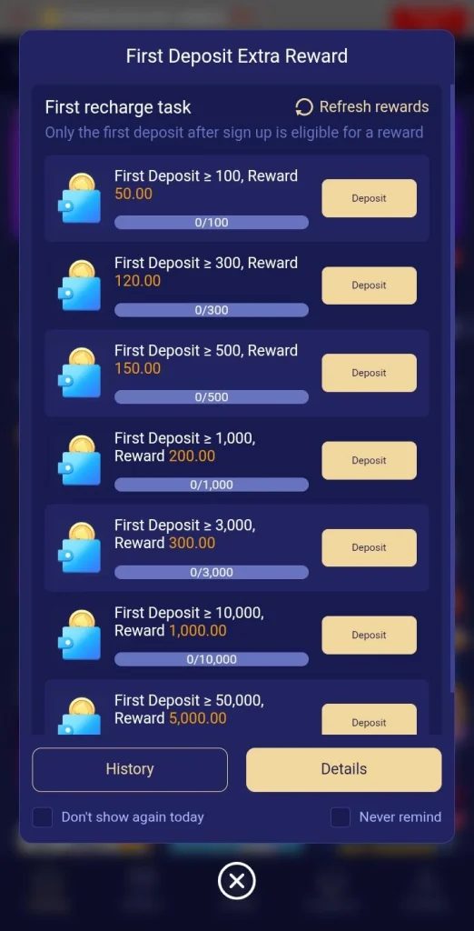 First deposit bonus reward screen showing welcome cash incentive