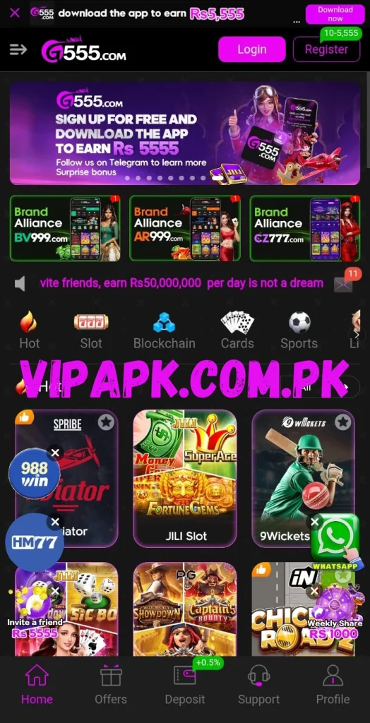 G555 Game app home screen with slots and sports games