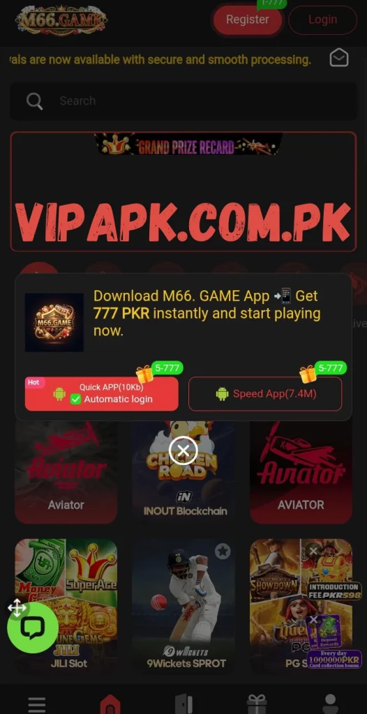 Quick app download option screen