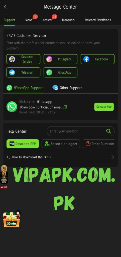 10Win Game message center interface displaying notifications, bonus alerts, and reward updates.