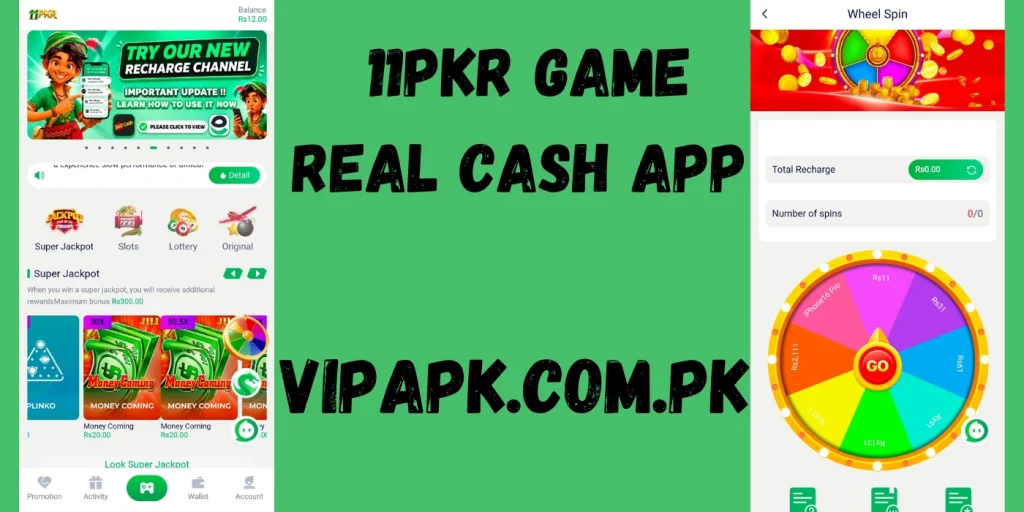 11PKR Game Baner On Screen