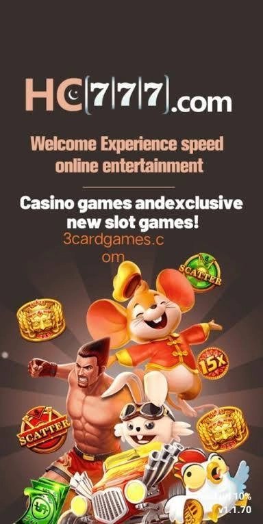 HC777 App