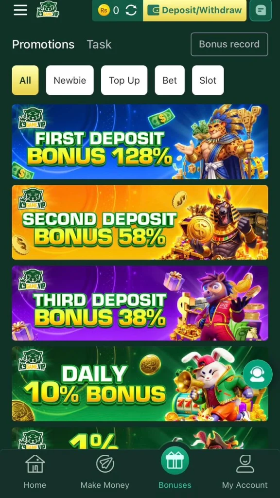 K9 APK offers
